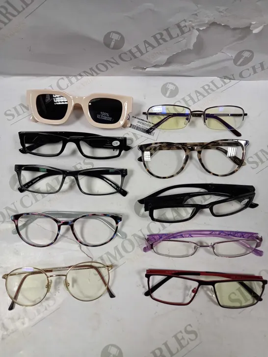 BOX OF APPROXIMATELY 25 ASSORTED SUNGLASSES/PRESCRIPTION GLASSES OF VARIOUS MODELS 