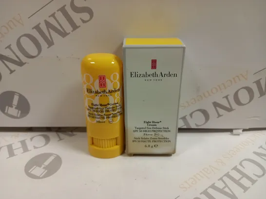 BOXED ELIZABETH ARDEN EIGHT HOUR CREAM TARGETED SUN DEFENSE STICK SPF50 HIGH PROTECTION