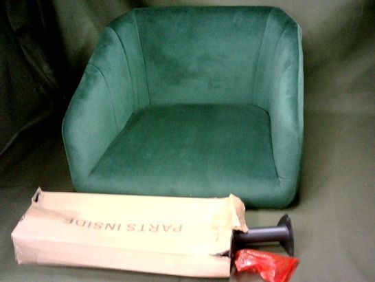 GREEN FABRIC DINING CHAIR