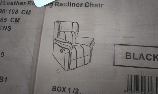 BOXED BLACK LEATHER MANUAL ROCKING RECLINER CHAIR (BOX 1 OF 2 ONLY)