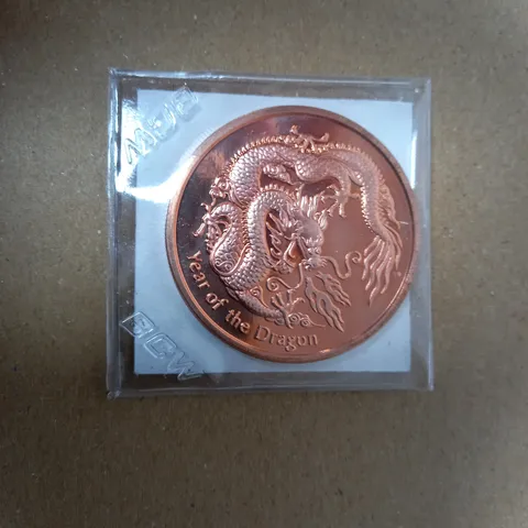 Year Of The Dragon 1 oz copper rounds .999 bullion MINT fresh/ with full chinese zodiac . 2020 version