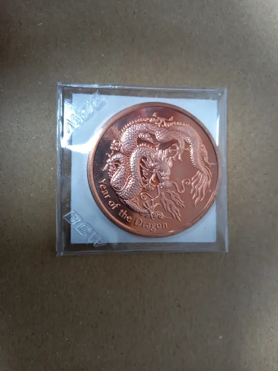 Year Of The Dragon 1 oz copper rounds .999 bullion MINT fresh/ with full chinese zodiac . 2020 version