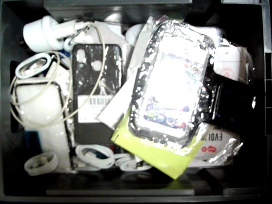 LOT OF APPROXIMATELY 30 ASSORTED PHONE CASES AND SCREEN PROTECTORS ETC 