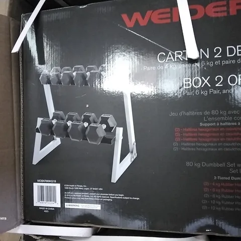 BOXED WEIDER DUMBELL SET (BOX 2 AND 3 OF 3 ONLY) (2 BOXES ONLY) (INCOMPLETE)