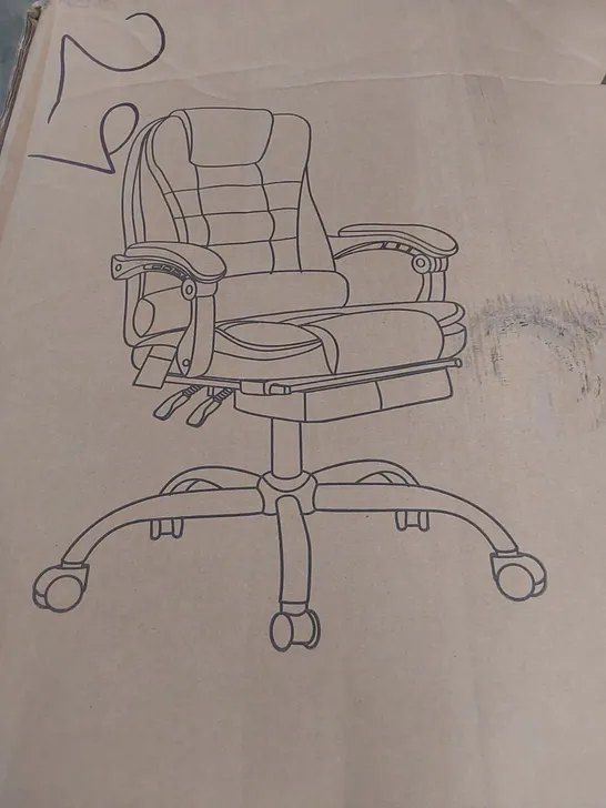 BOXED ALBERT GAMING CHAIR 