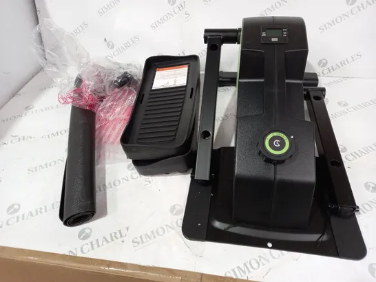 BOXED CUBII JR2 COMPACT SEATED ELLIPTICAL TRAINER