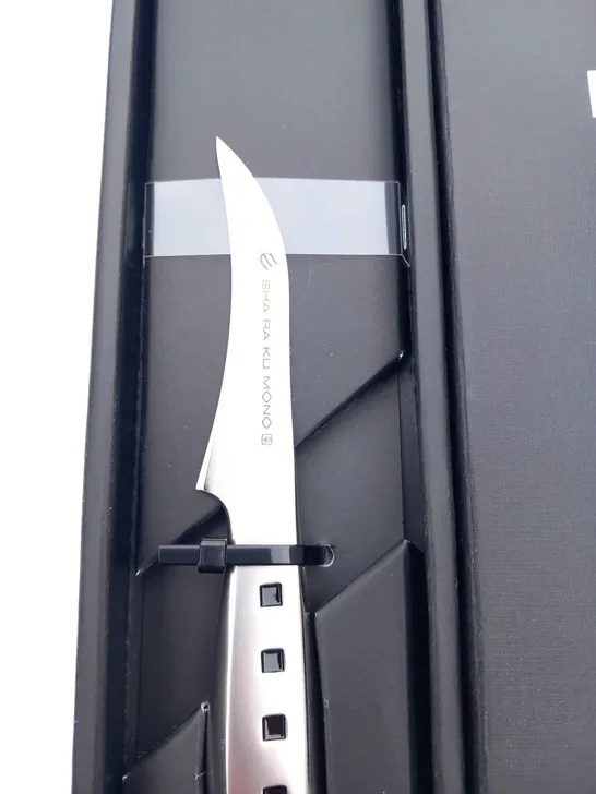 BRAND NEW BOXED SHA RA KU MONO MOLYBDENUM VANADIUM STEEL FJS-19 PEELING KNIFE