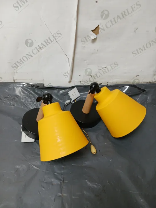 SET OF TWO RETRO VINTAGE WALL LIGHTS 