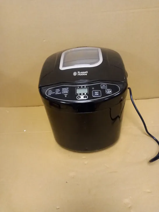 RUSSELL HOBBS COMPACT FAST BREADMAKER