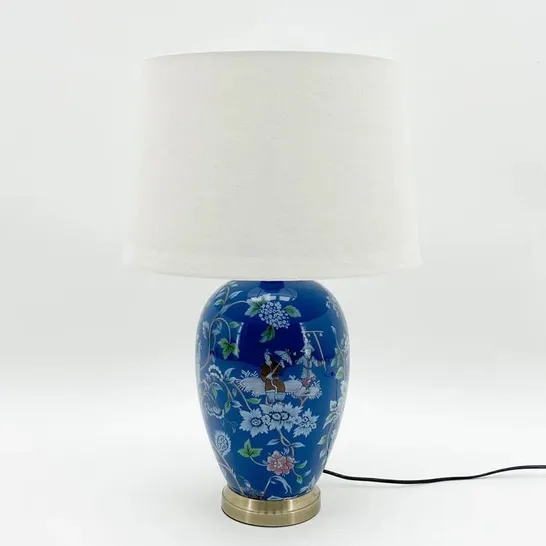 BOXED DAIYAN 59CM BLUE/GOLD TABLE LAMP