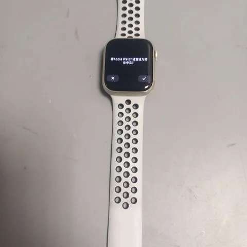 APPLE WATCH SERIES 7 SMART WATCH WITH NIKE STRAP