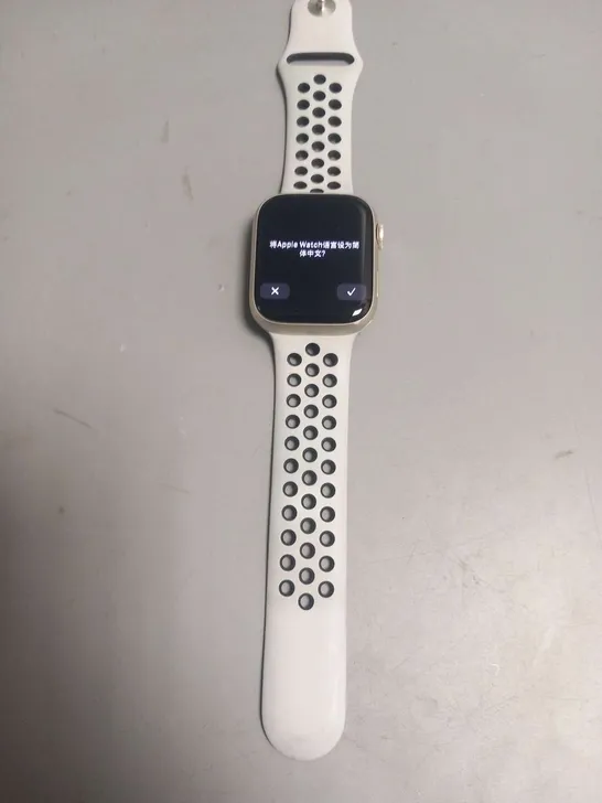 APPLE WATCH SERIES 7 SMART WATCH WITH NIKE STRAP