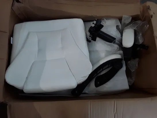 BOXED OFFICE CHAIR - WHITE 