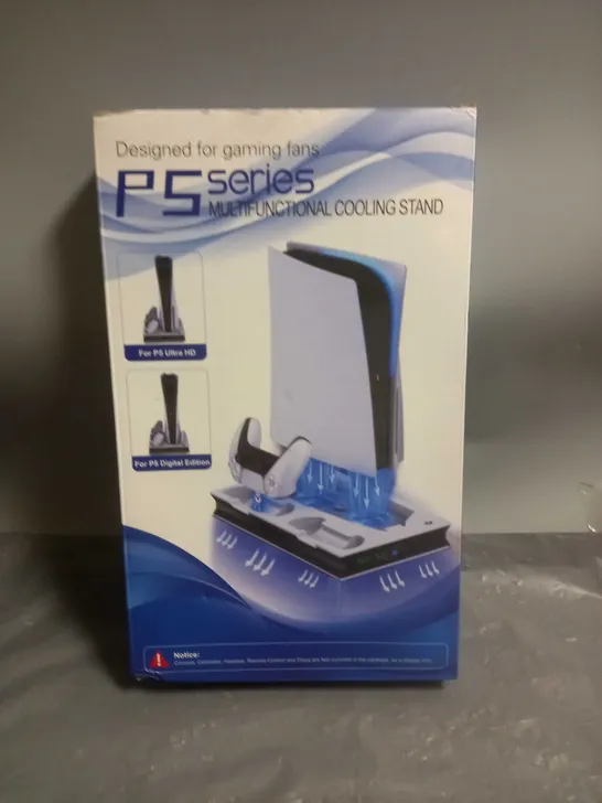 BOXED PS SERIES MULTIFUNCTIONAL COOLING STAND FOR PS5