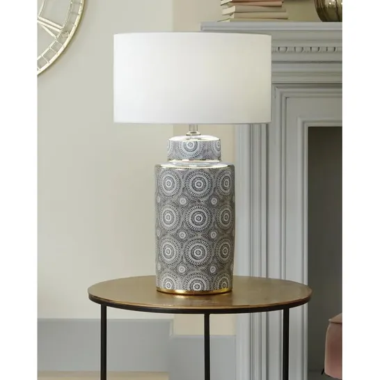 BOXED FREGOSO 49cm TABLE LAMP (1 BOX)