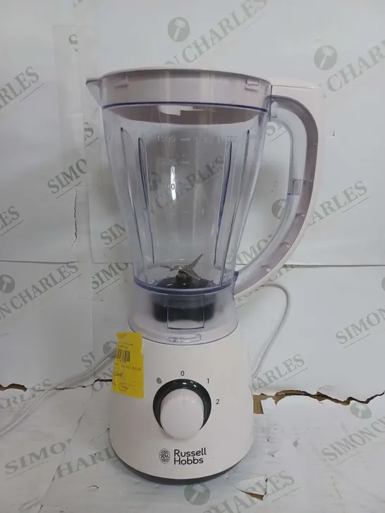 RUSSELL HOBBS WHITE BLENDER 25960