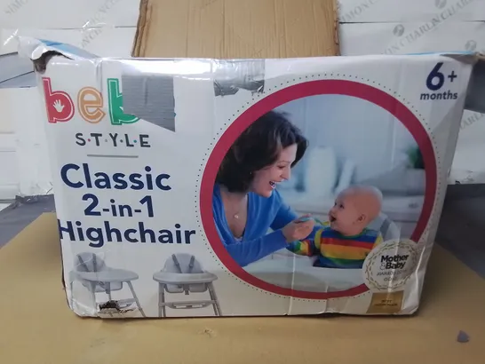 BEBE STYLE CLASSIC 2-IN-1 HIGHCHAIR