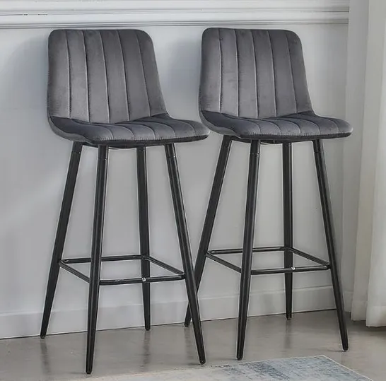 BOXED CUMMER SET OF TWO GREY VELVET BARSTOOLS (1 BOX)