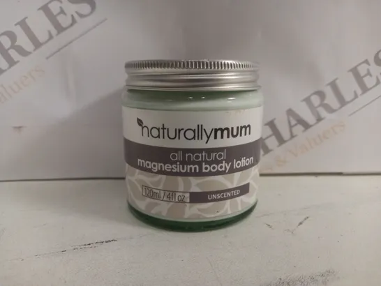 NATURALLYMUM ALL NATURAL MAGNESIUM BODY LOTION 