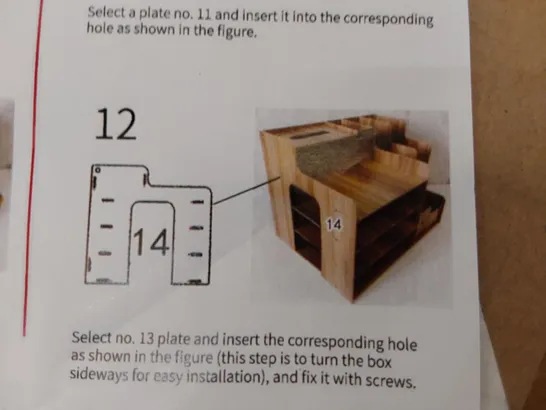 BOXED WOODEN DESK TIDY (1 BOX)