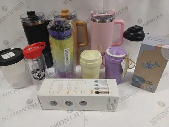 LOT OF 11 ASSORTED DRINKS CONTAINERS