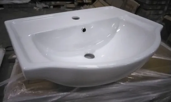 BOXED KAPRI CERAMIC BASIN 550MM WHITE