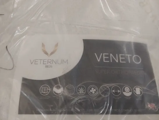 BAGGED VETERNUM VENETO SUPER ORTHOPEDIC 4'6" DOUBLE MATTRESS 