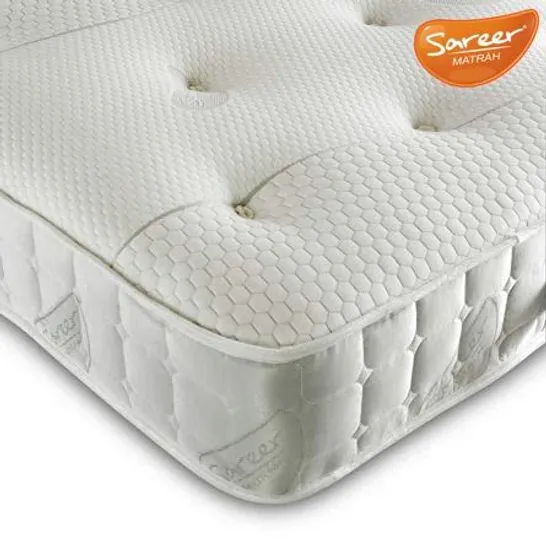 BOXED SAREER MEMORY COIL SMALL DOUBLE MATTRESS (4FT)