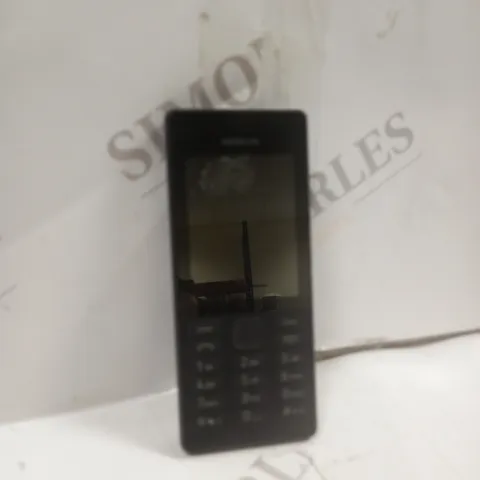 NOKIA BL-5C