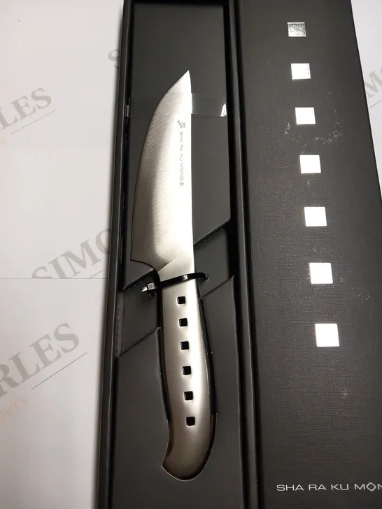 BRAND NEW BOXED SHA RA KU MONO MOLYBDENUM VANADIUM STEEL FJ-03 13CM DEBA KNIFE