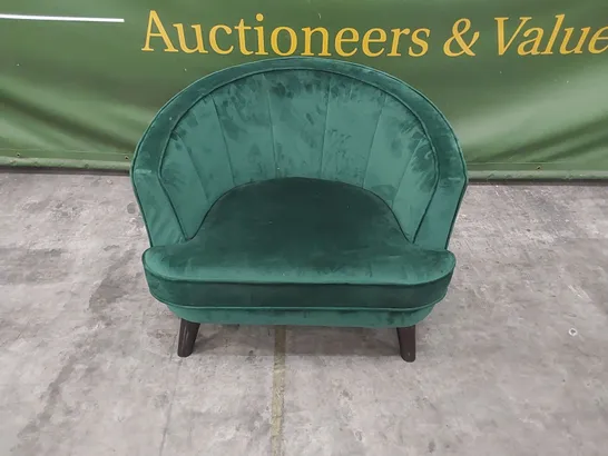 DESIGNER LOW-DOWN CASUAL GREEN VELVET ACCENT CHAIR 