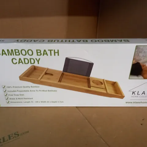 BOXED BAMBOO BATH CADDY