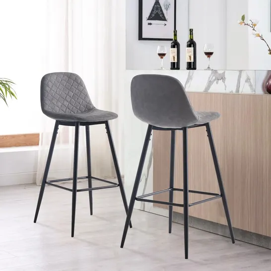 BOXED MURRAY SET OF TWO GREY FAUX LEATHER BARSTOOLS (1 BOX)