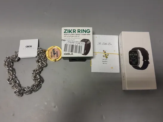 BOX OF APPROXIMATELY 15 ITEMS TO INCLUDE - ZIKR RING , ASOS DESIGN CHAIN , STB SECURE THAT BAG ETC