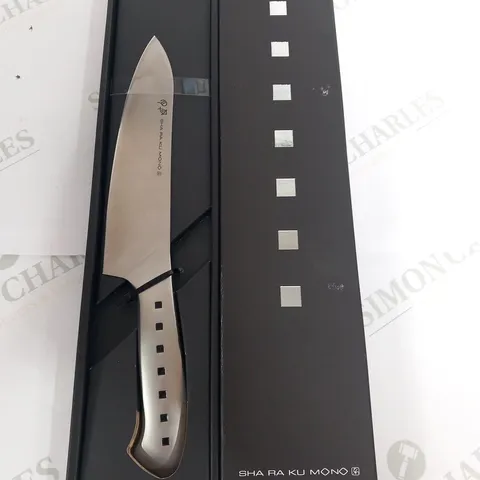 BRAND NEW BOXED SHA RA KU MONO MOLYBDENUM VANADIUM STEEL FJ-11 20CM CHEFS KNIFE