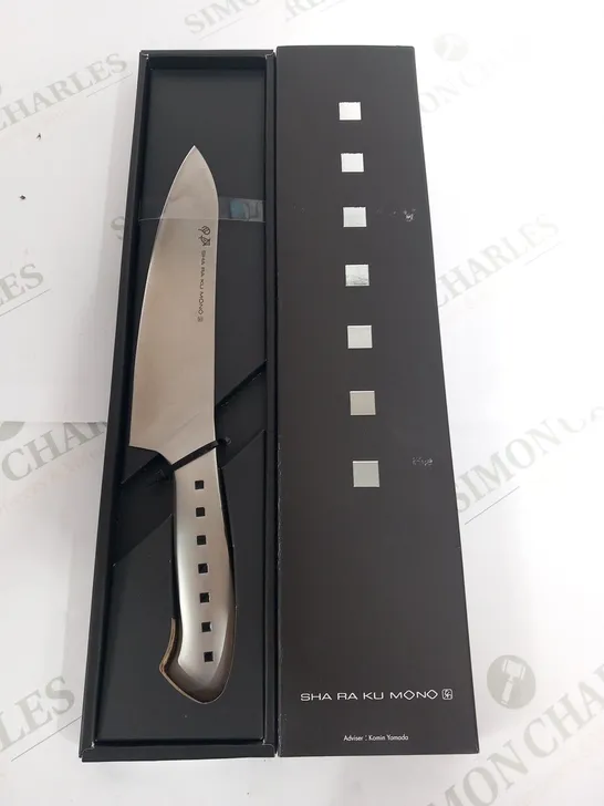 BRAND NEW BOXED SHA RA KU MONO MOLYBDENUM VANADIUM STEEL FJ-11 20CM CHEFS KNIFE