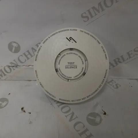 MEROSS SMOKE AND CARBON MONOXIDE ALARM DETECTOR