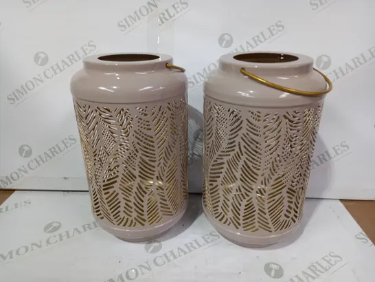 GARDEN REFLECTIONS SET OF 2 PATTERNED SOLAR LANTERNS