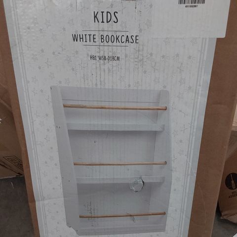 BOXED DESIGNER KIDS BOOKCASE WHITE 