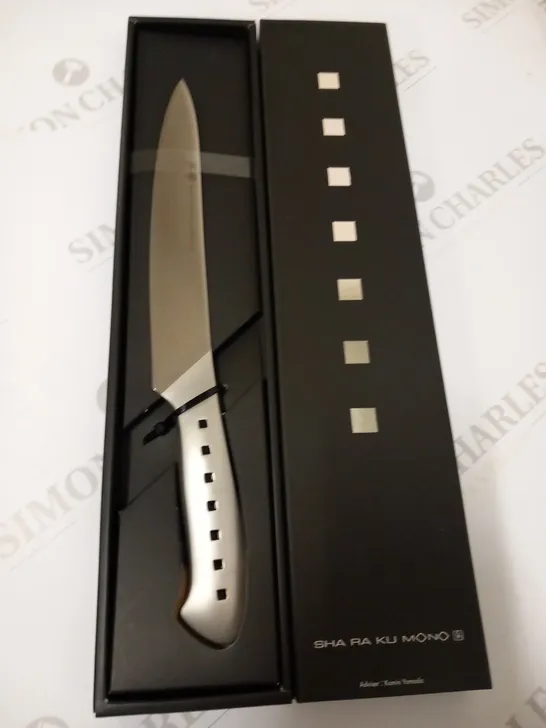 BRAND NEW BOXED SHA RA KU MONO MOLYBDENUM VANADIUM STEEL FJ-16 21CM FLEXIBLE SLICER