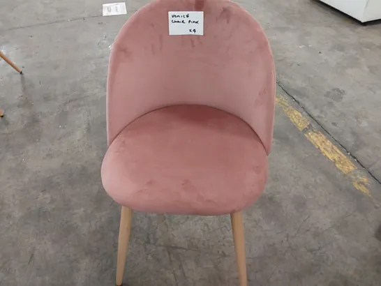 DESIGNER VENICE CHAIR IN PINK