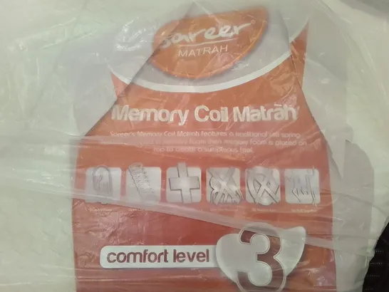 BAGGED SAREER MEMORY COIL 2FT6 MATTRESS 