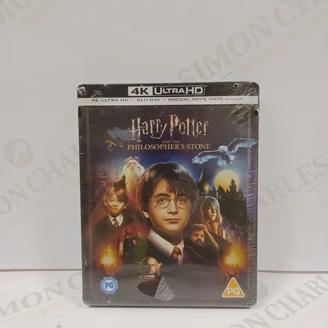 SEALED HARRY POTTER AND THE PHILOSOPHERS STONE BLU-RAY 