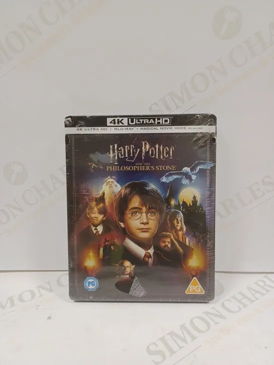 SEALED HARRY POTTER AND THE PHILOSOPHERS STONE BLU-RAY 