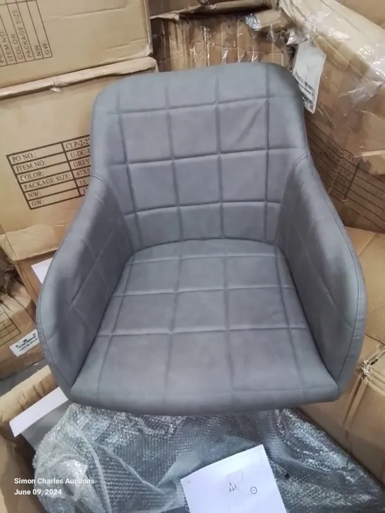 A BOXED PAIR OF FAUX LEATHER UPHOLSTERED DINING ROOM/SIDE CHAIRS IN GREY