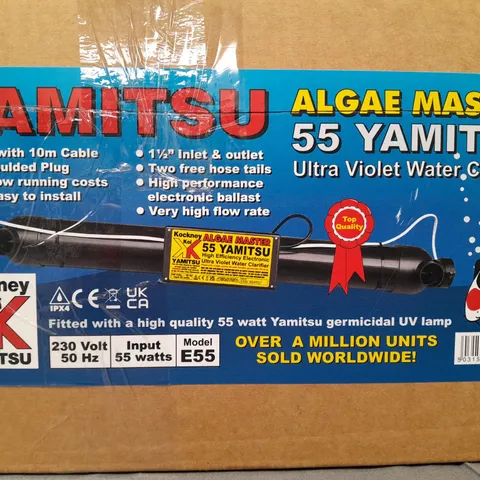 BOXED YAMITSU ALGAE MASTER ULTRA VIOLET WATER CLARIFIER - COLLECTION ONLY