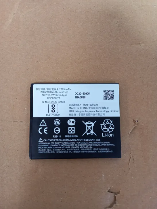 MOTOROLA 3.8V LITHIUM ION POLYMER BATTERY