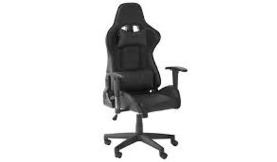 BOXED ROCKER ALPHA PC GAMING CHAIR BLACK (1 BOX)