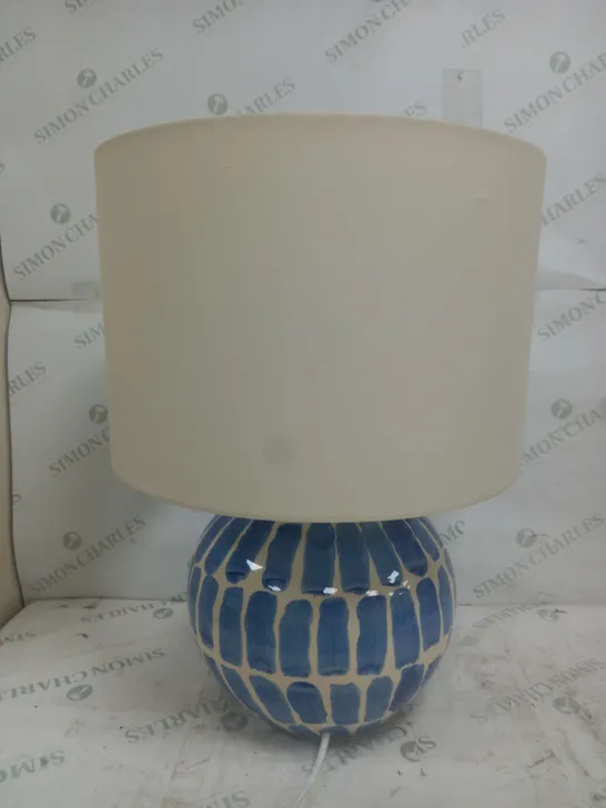 MODERN RIVERIA BRUSHSTROKE TABLE LAMP RRP £65