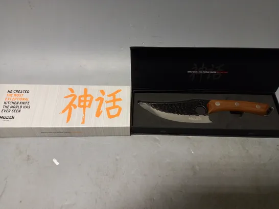 BOXED HUSK JAPAN KNIFE 